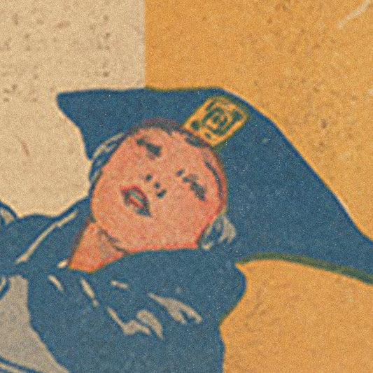 The Woman's Hour Poster Print