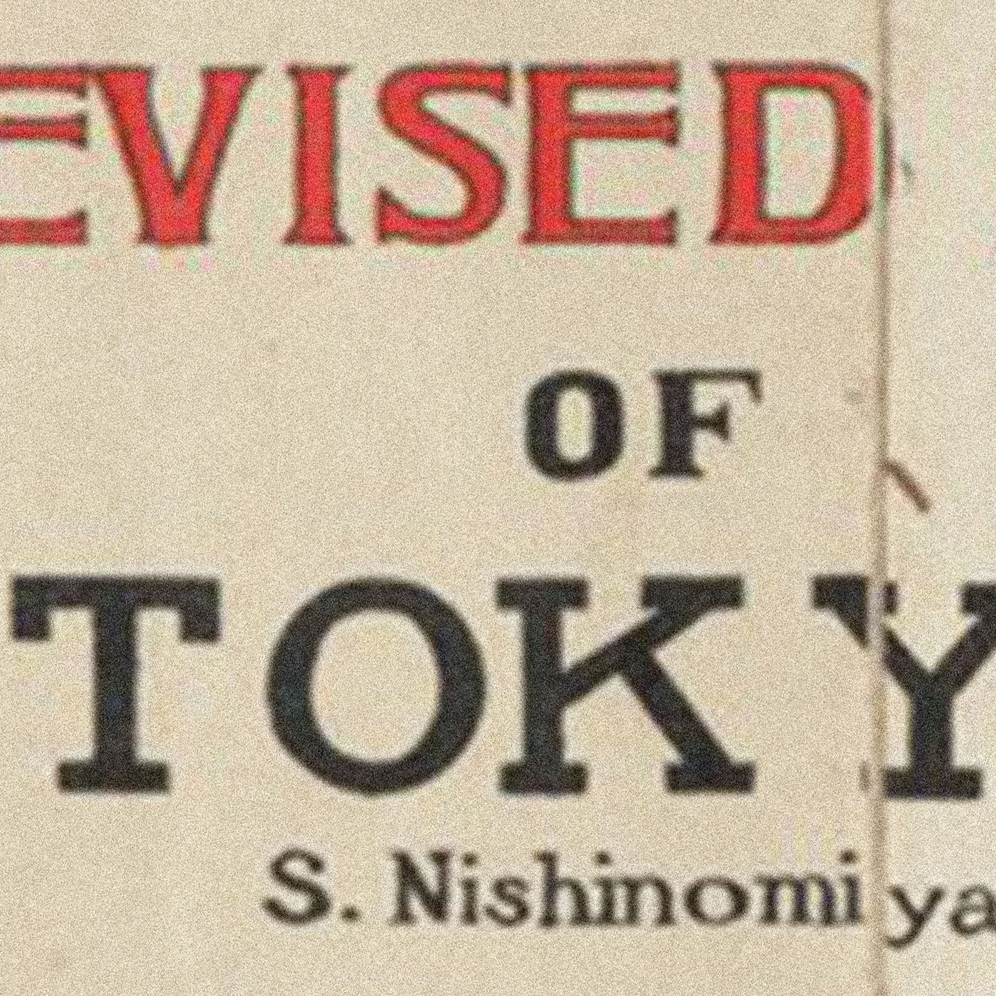 Tokyo Map I