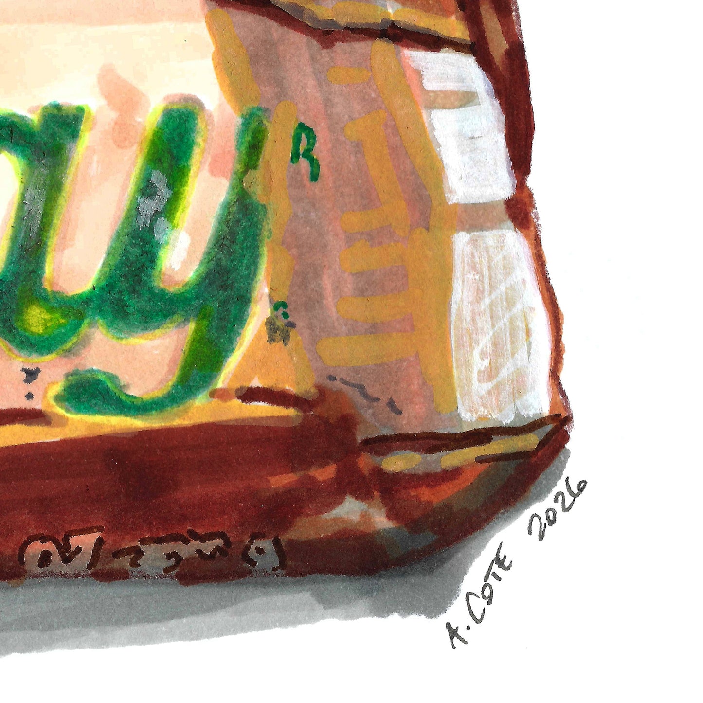 A close-up watercolor painting of a candy bar corner, showing green lettering, warm brown and orange tones, and a white background with the artist signature 'A. COTE 2026' in the lower right.